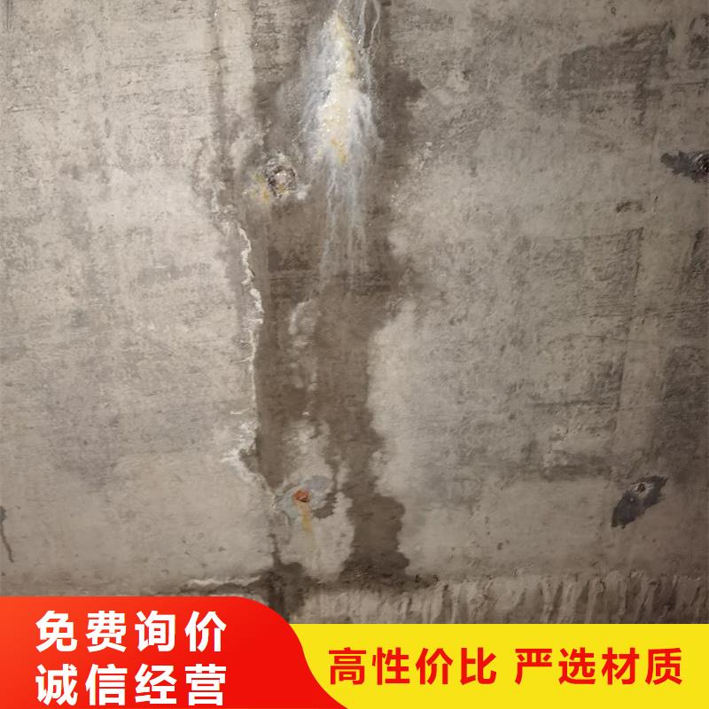 SDL-007环氧注浆液订制同城厂家
