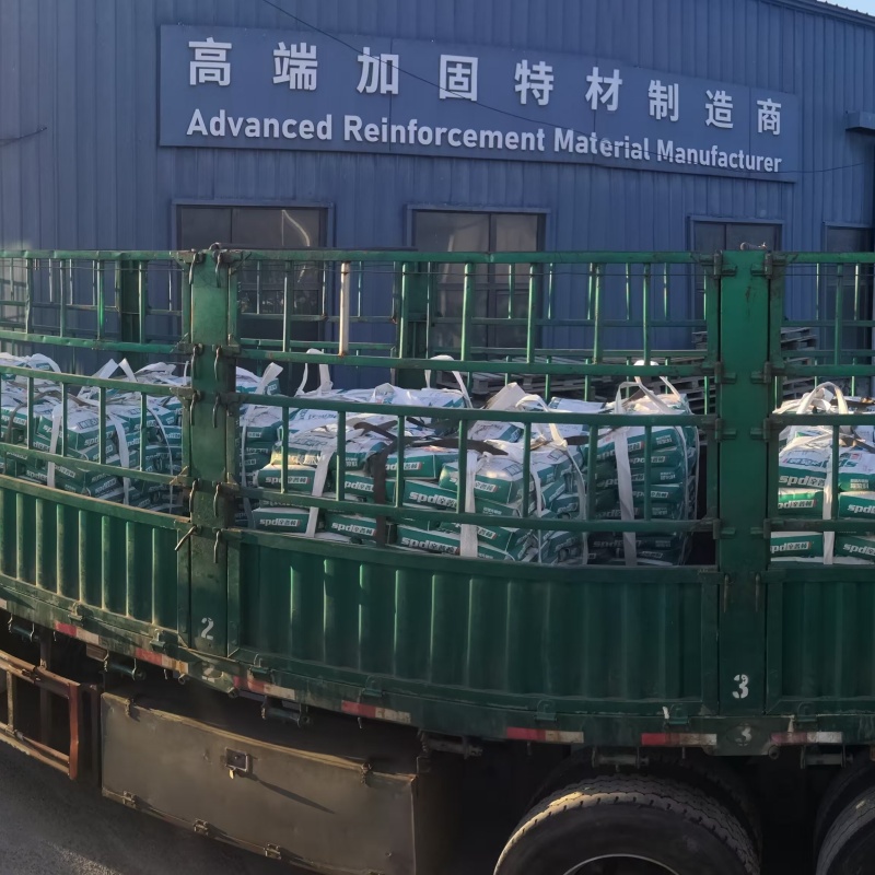 静裂剂石头破碎剂厂家源头厂家直销