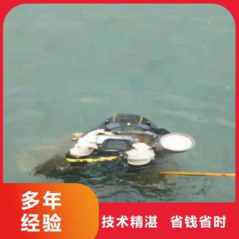 潛水打撈公司公司當(dāng)?shù)刂圃焐?></div>
                <h3>潛水打撈公司公司當(dāng)?shù)刂圃焐?/h3></a>
            </li>
			            <li>
              <a href=