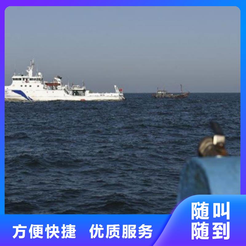 商丘水下救援(新聞）專業(yè)承接