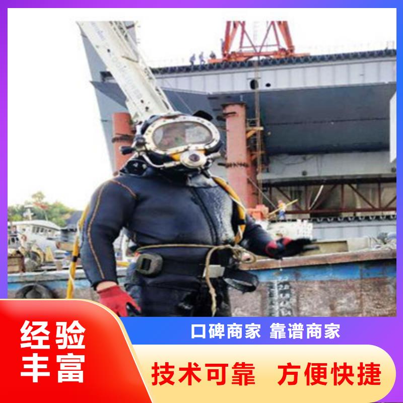 水下打撈服務(wù)公司服務(wù)公司-2025年已更新同城制造商