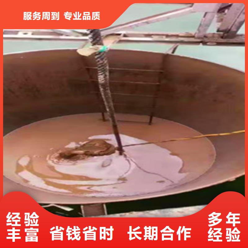 襄樊本地蛙人队伍联系人：荔湾价格透明