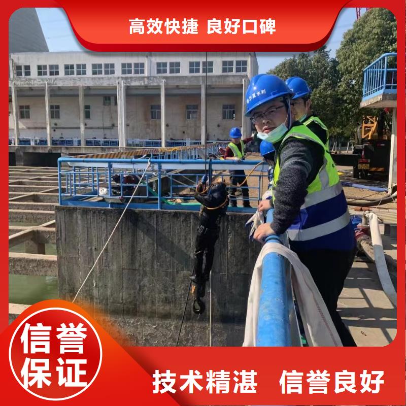 鄂城水下救援電話(優(yōu)勢(shì)對(duì)比:2025已更新)一站式服務(wù)