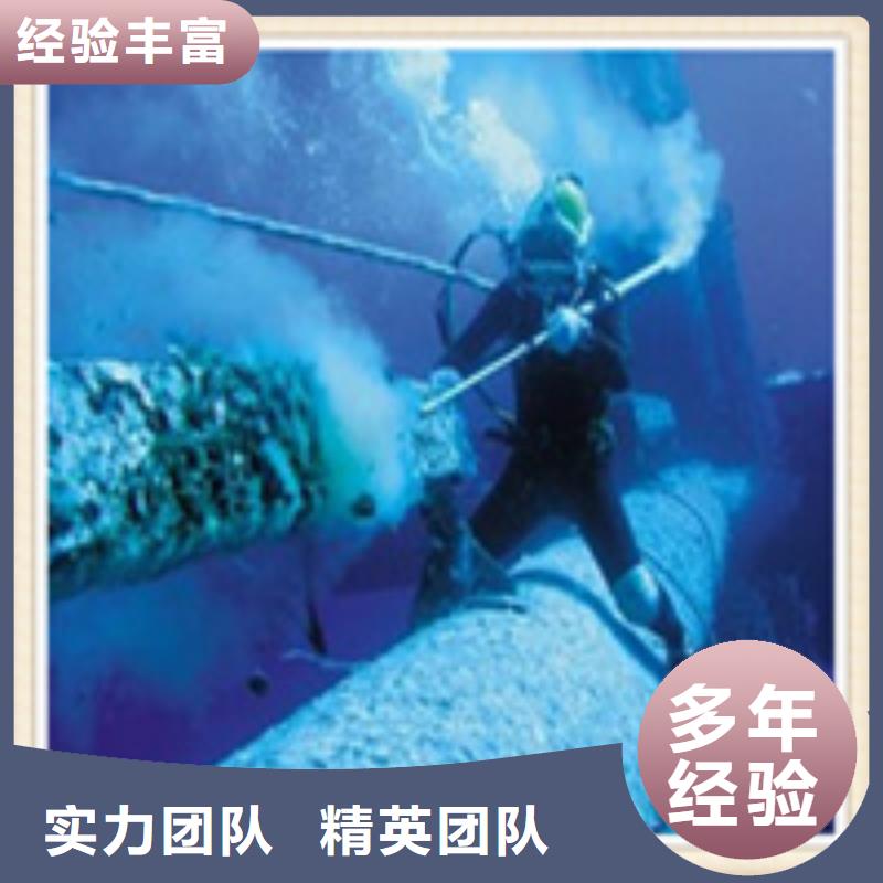 潜水员公司当地生产厂家