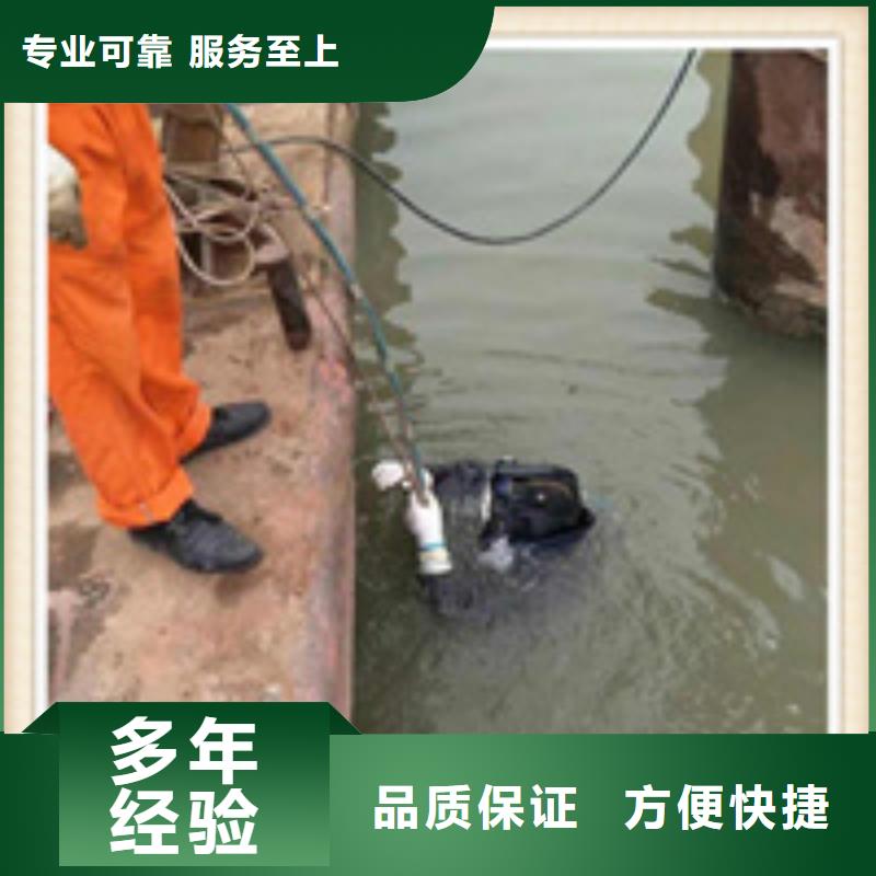 華容水下清淤施工隊(duì)2025=已更新一對(duì)一服務(wù)