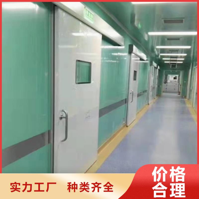 鉛板防護(hù)門維修安裝來電咨詢