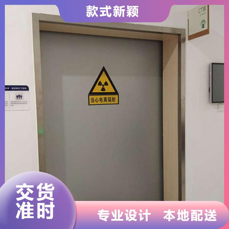 牙片室鉛門防輻射必看購買的是放心