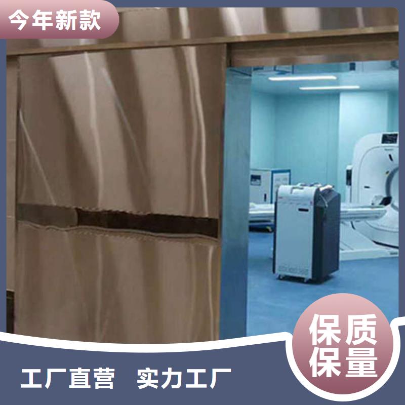 宠物医院铅玻璃防护门多少钱一套安装简单