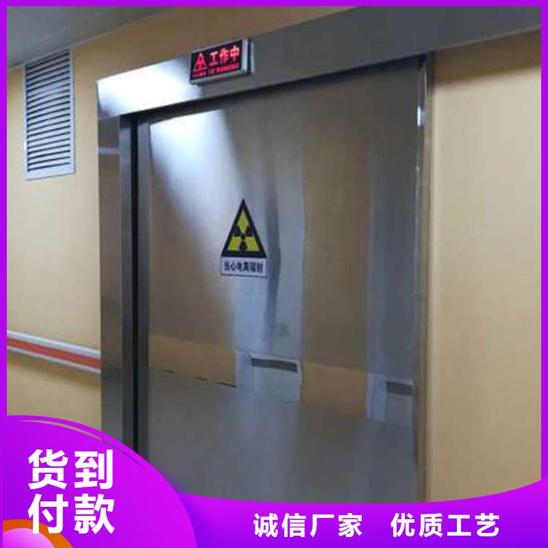 防輻射硫酸鋇板怎么施工的品質(zhì)不將就