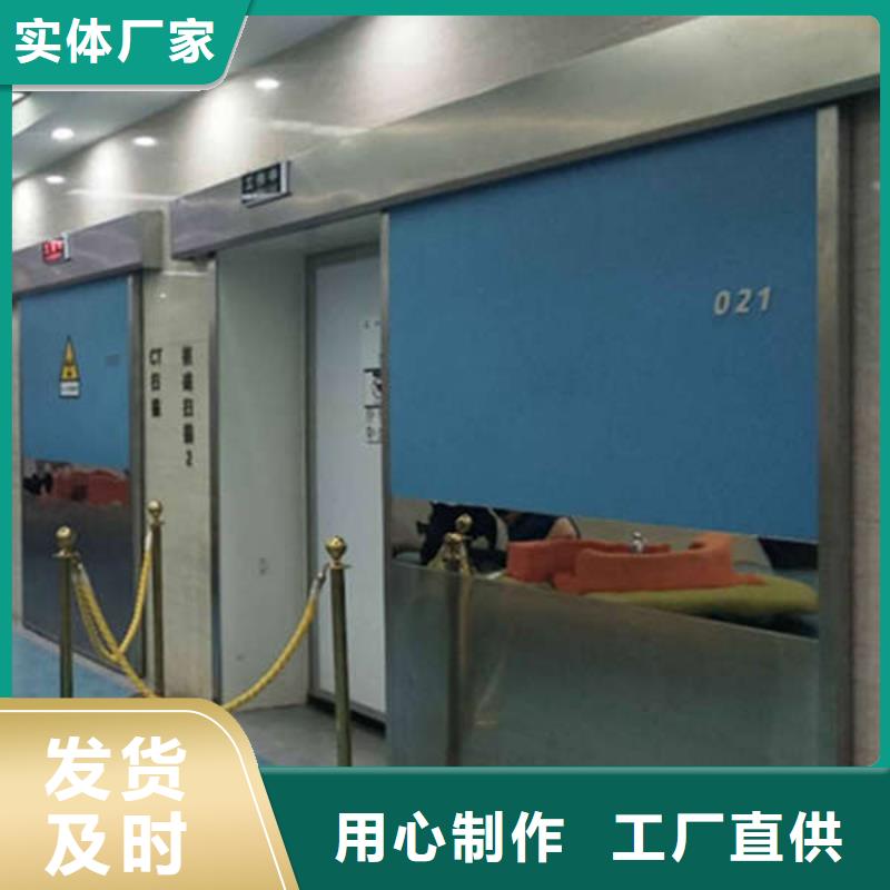 工業(yè)探傷門包施工本地廠家值得信賴