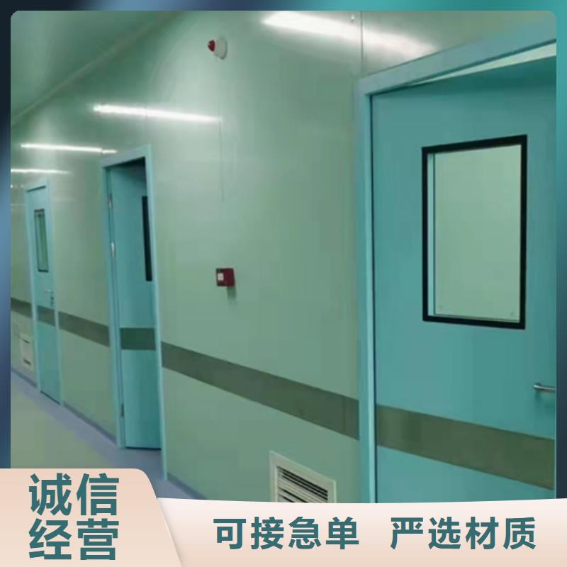 高性能硫酸鋇砂怎么施工的誠(chéng)信可靠