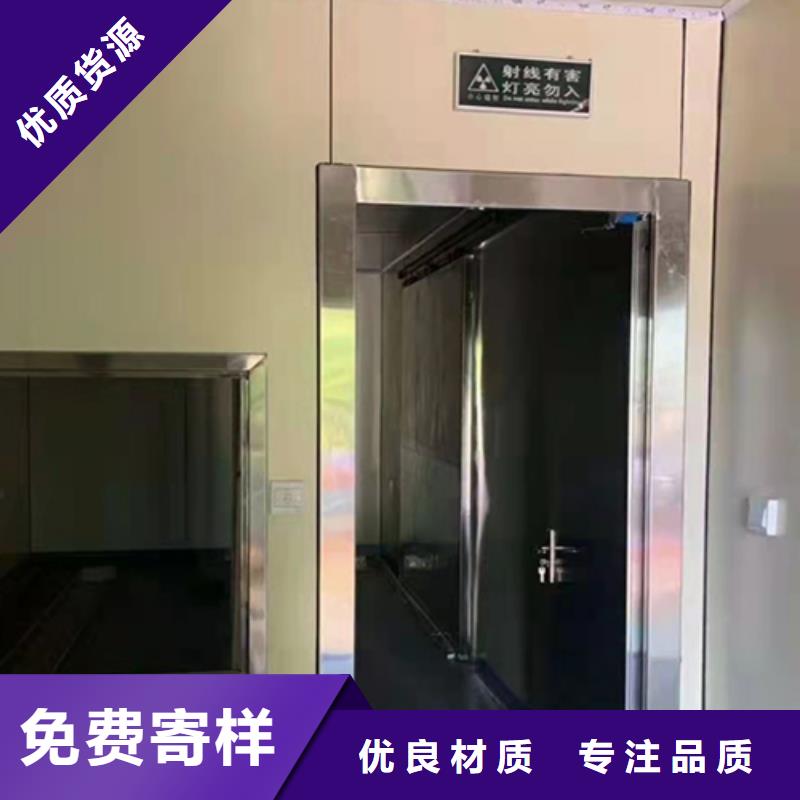 硫酸鋇板品質(zhì)過關(guān)本地生產(chǎn)廠家