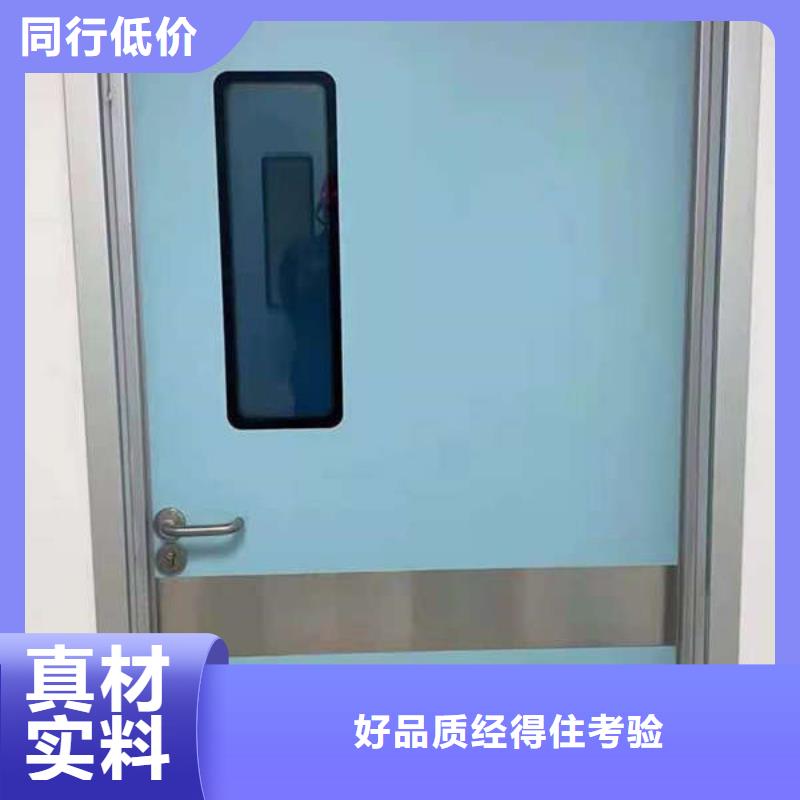 防輻射硫酸鋇施工團(tuán)隊(duì)價(jià)格實(shí)惠