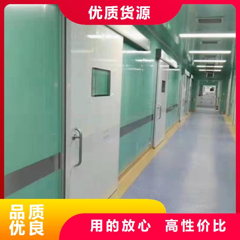移動式鉛房上門測量【自產(chǎn)自銷】同城廠家