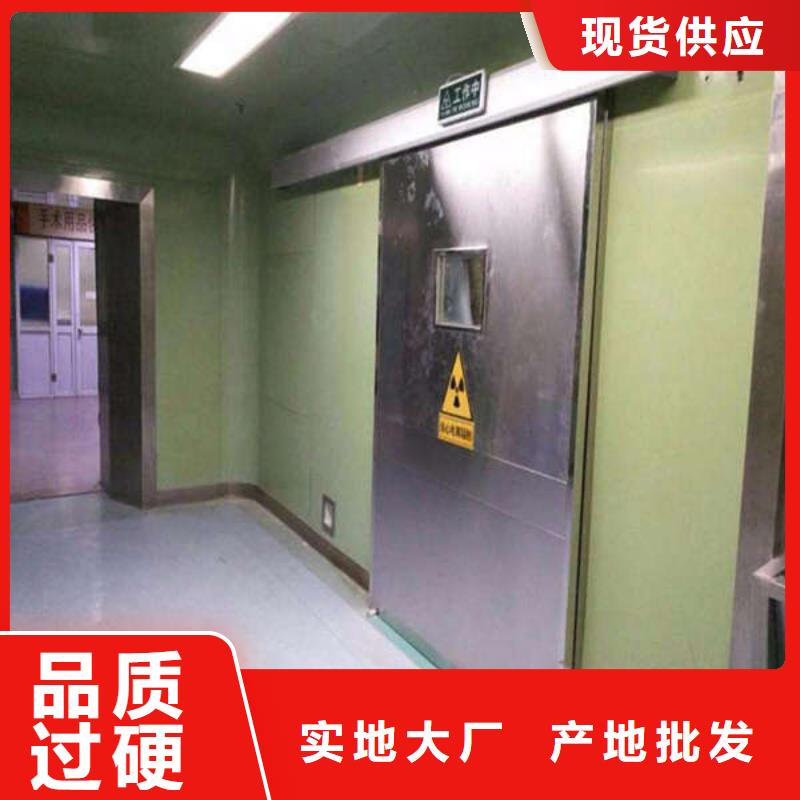 醫(yī)用鋼質(zhì)門鉛門專業(yè)施工隊(duì)伍用心做好每一件產(chǎn)品