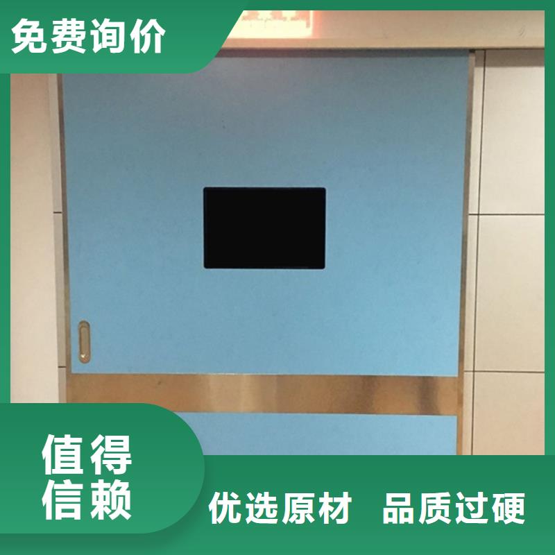 硫酸鋇板施工團(tuán)隊(duì)同城服務(wù)商