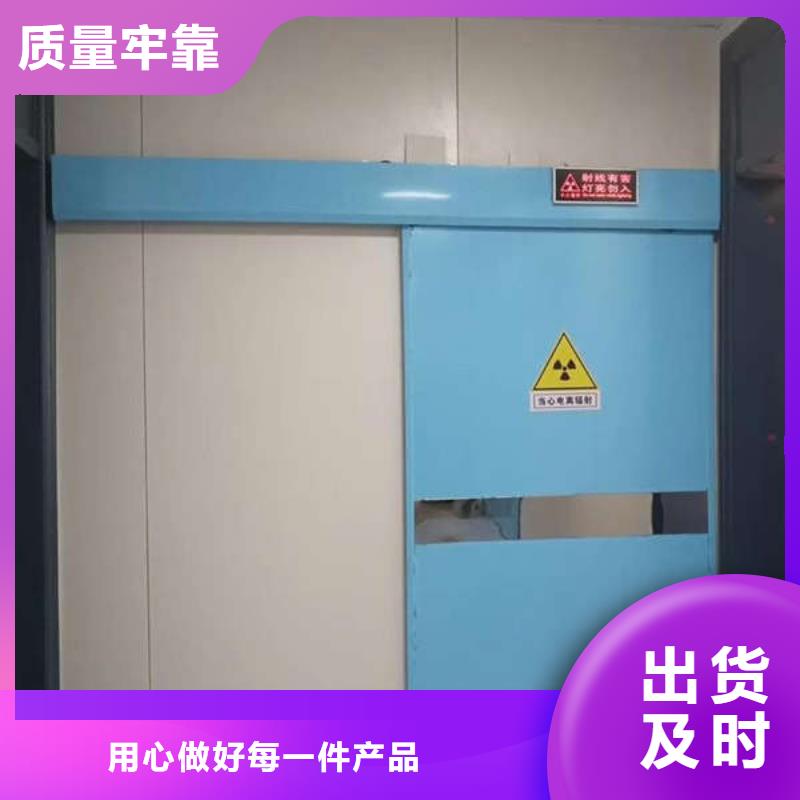 DR室防護(hù)鋇板承包施工報(bào)價(jià)本地貨源