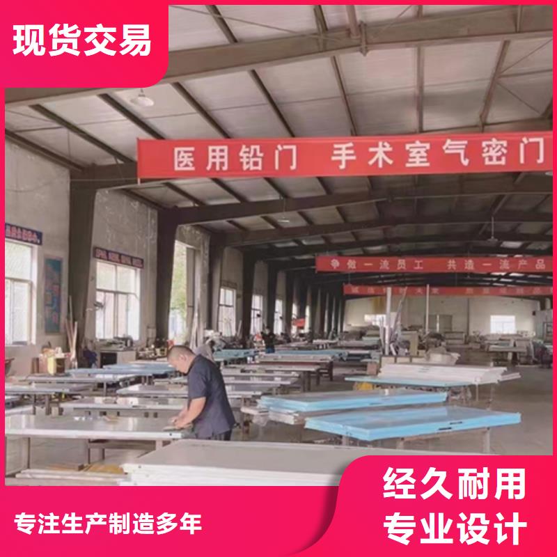 铅门,电动气密门市场报价源头厂家来图定制