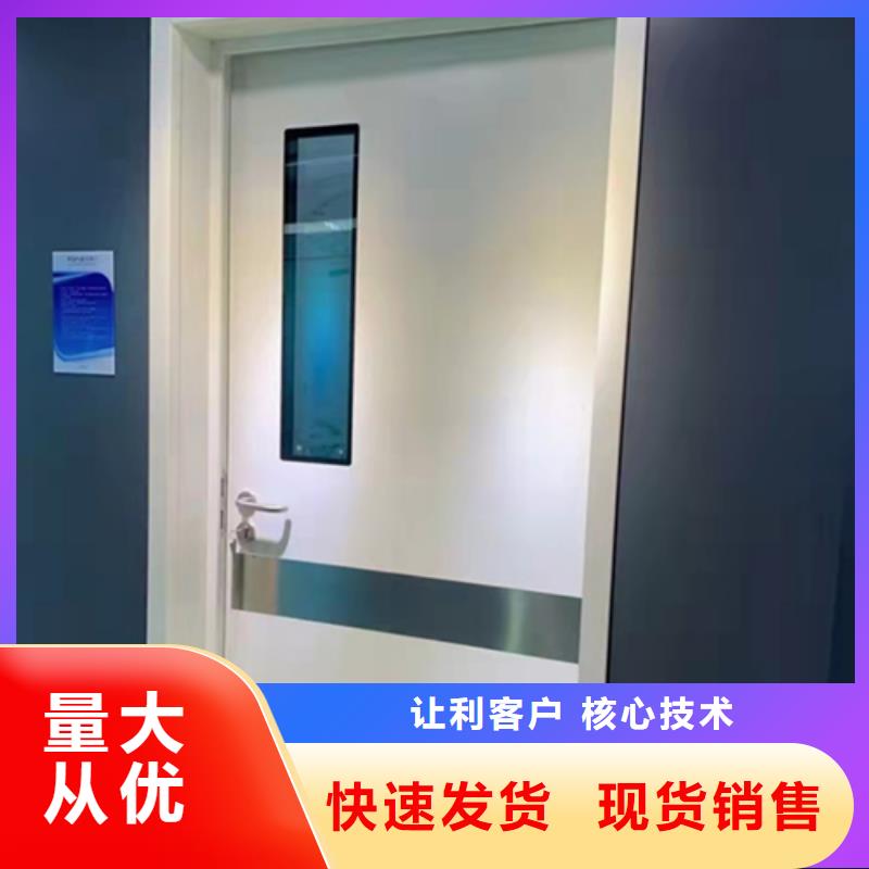 口腔防护铅门防辐射必看同城服务商