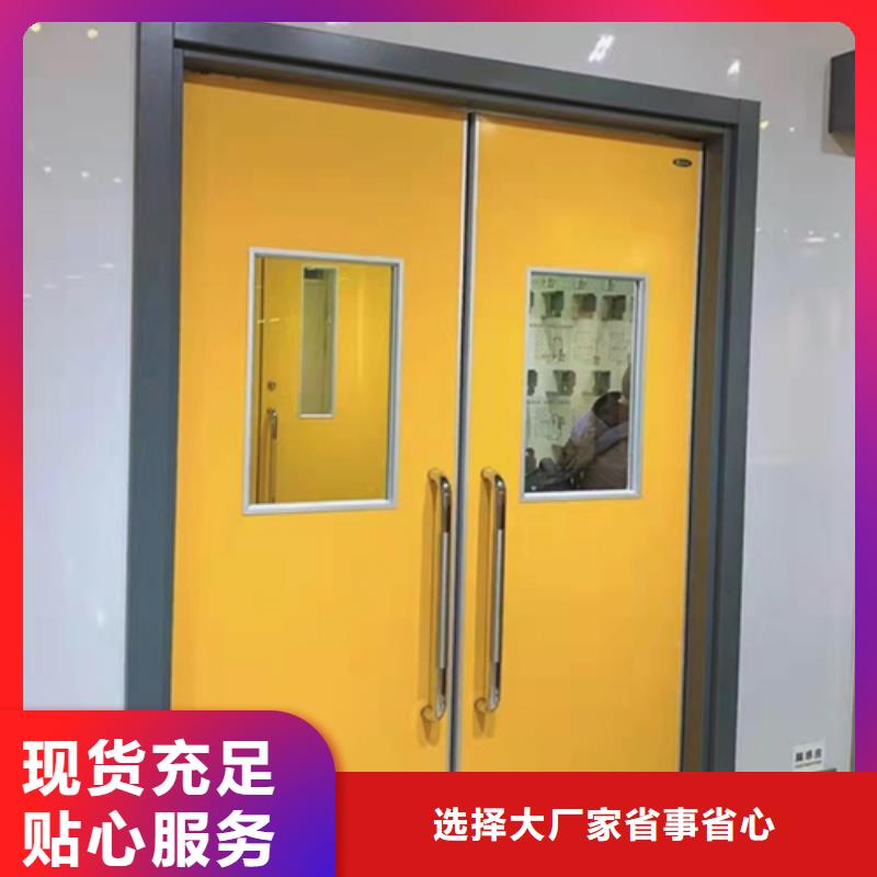 鉛氣密門廠家供應(yīng)技術(shù)型號齊全