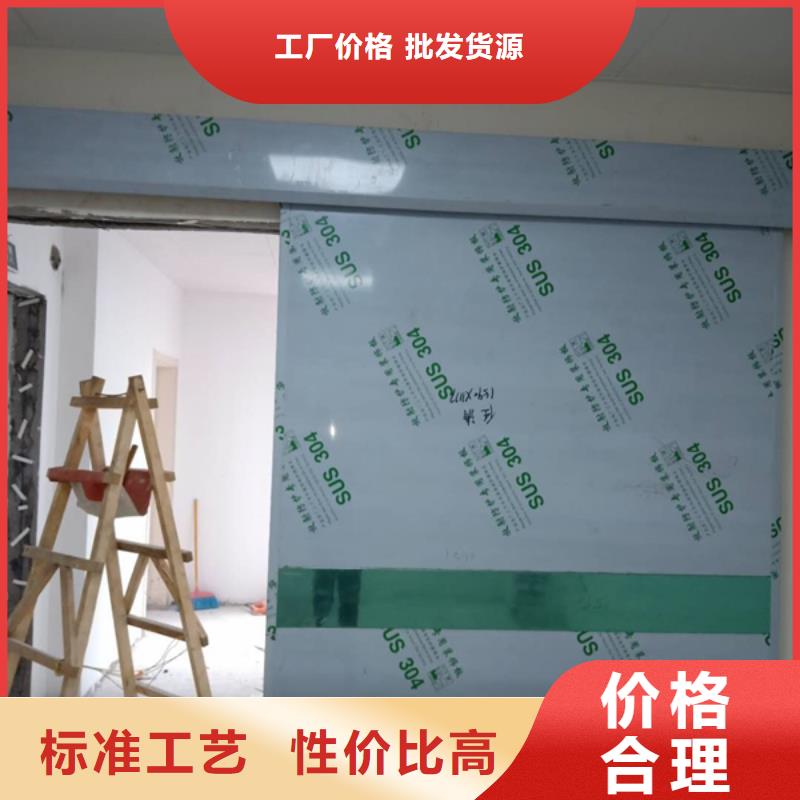電動(dòng)鉛門含施工報(bào)價(jià)當(dāng)?shù)厣a(chǎn)商