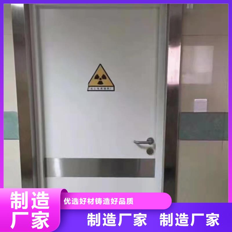 可拆卸鉛房施工團隊【自產(chǎn)自銷】同城生產(chǎn)商