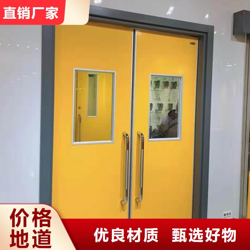 鉛門硫酸鋇板精品優(yōu)選產(chǎn)地批發(fā)