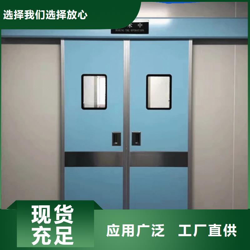 鉛玻璃鉛門怎么安裝必看當(dāng)?shù)厣a(chǎn)商