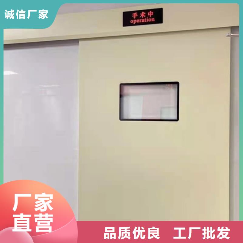 防輻射鋇板本地施工隊銷售的是誠信