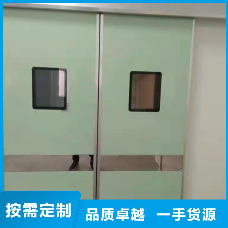 醫(yī)用鉛房施工團隊-當?shù)亟?jīng)銷商本地品牌