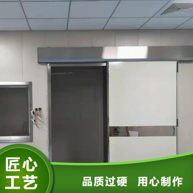 采购铅板铅门施工标准质量上乘