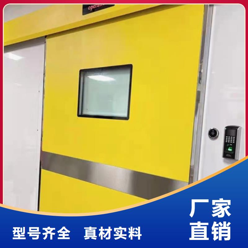 鉛門性價比高廠家十分靠譜