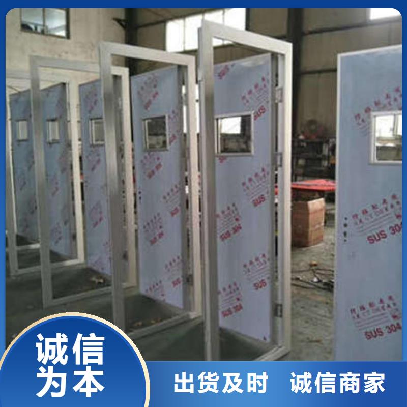 防輻射硫酸鋇包施工商家直供