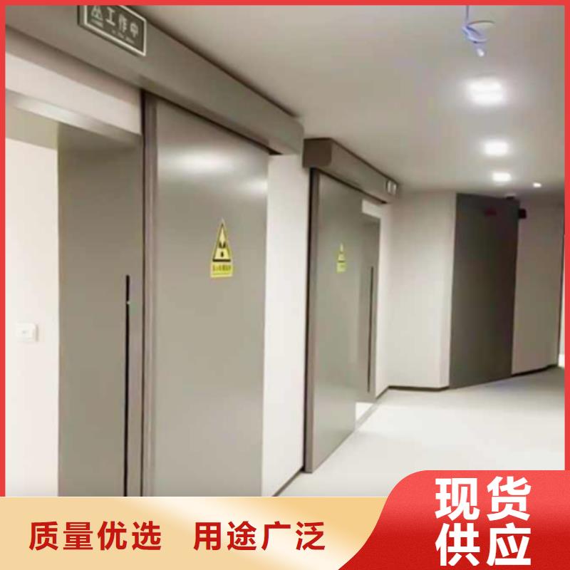 【鉛門鉛玻璃凈化板快速發(fā)貨】可接急單