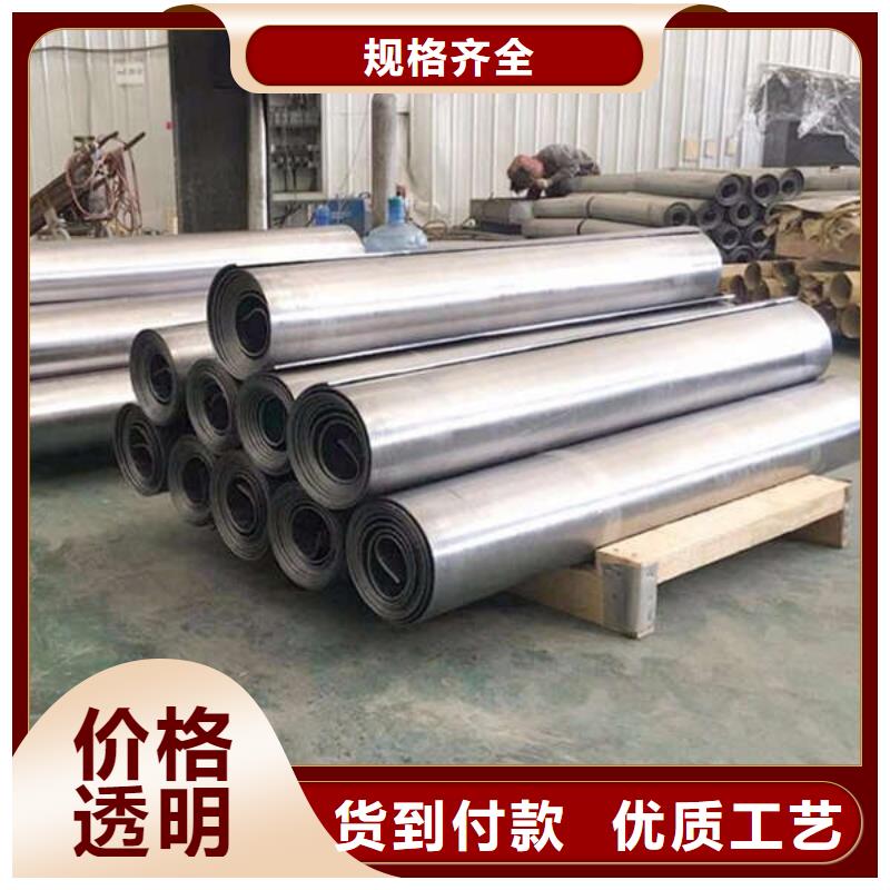 医用铅板施工厂家当地生产商