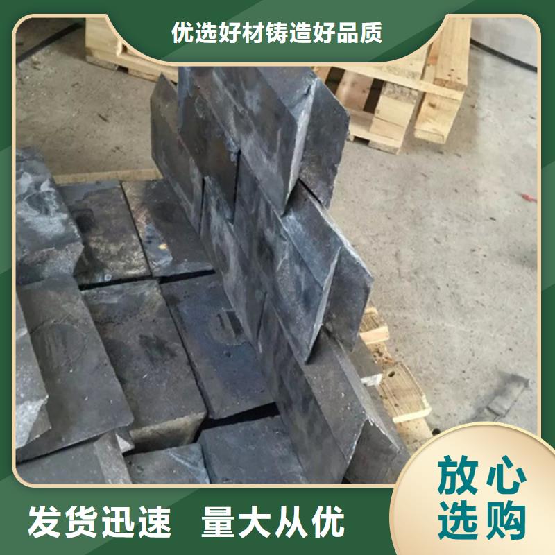 防輻射鉛板實(shí)力雄厚為您精心挑選