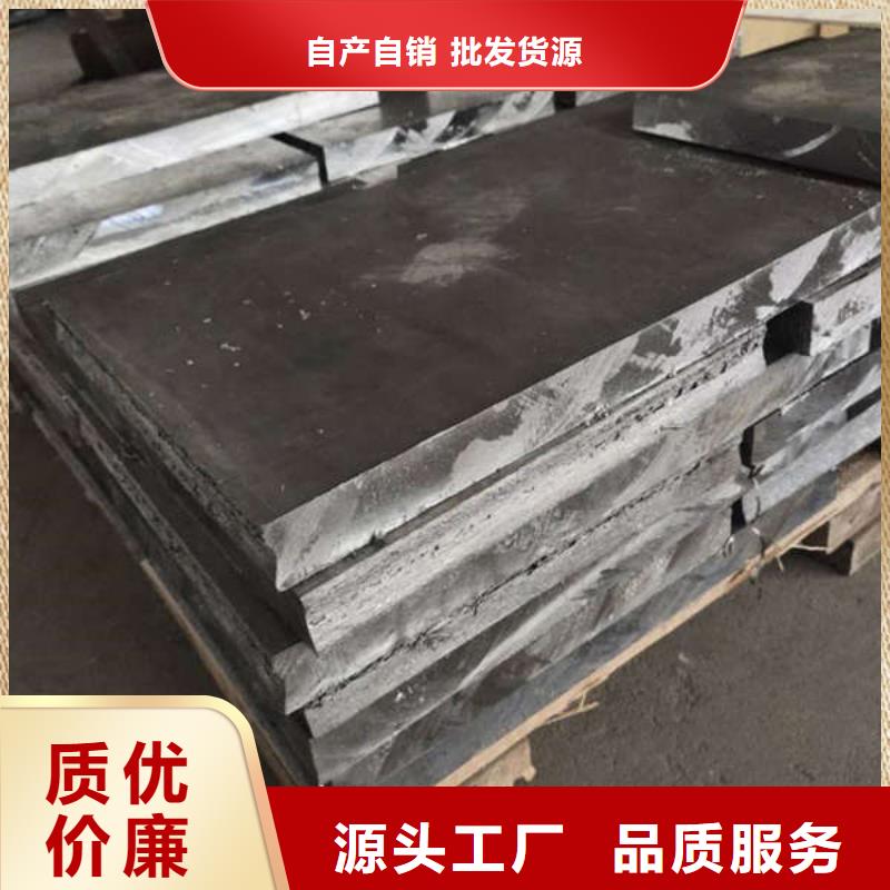 鉛門生產(chǎn)廠家交貨準(zhǔn)時