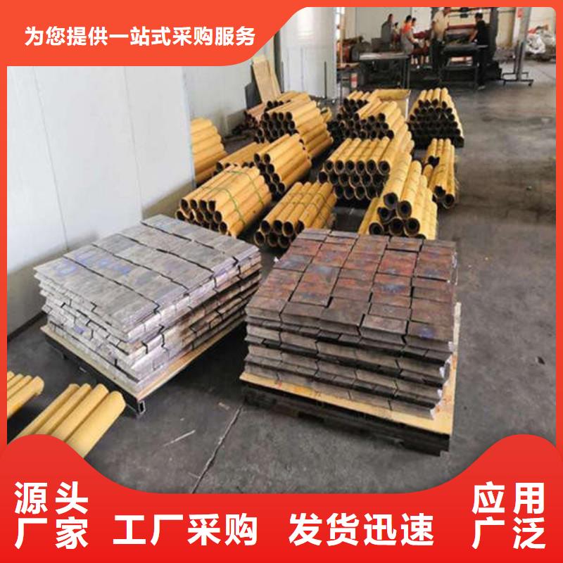 DR防護(hù)鋇板承包施工實(shí)體誠信廠家