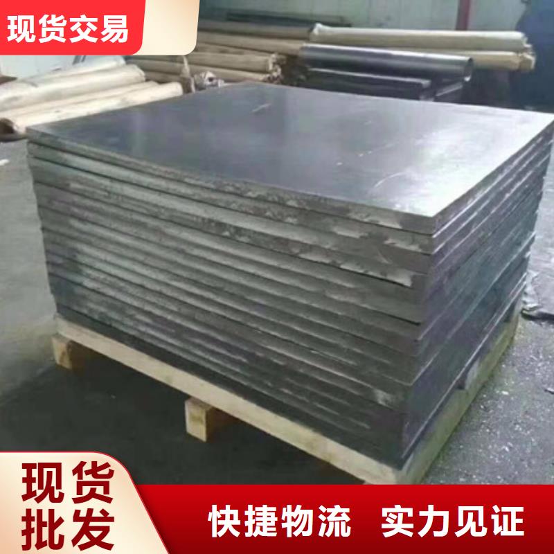 質(zhì)量好的鉛板保證工期供貨及時(shí)超產(chǎn)品在細(xì)節(jié)