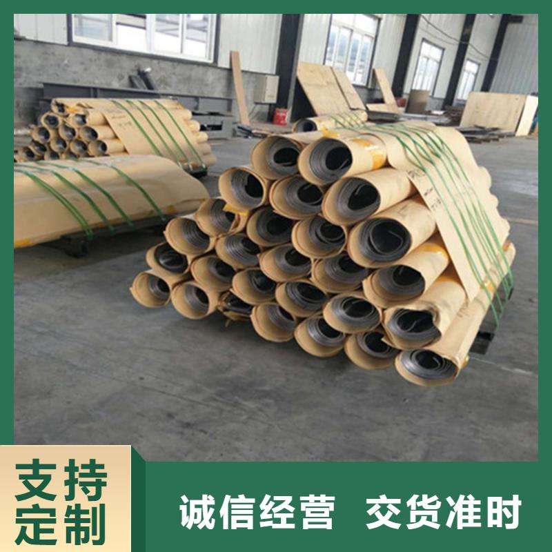 防輻射鉛門近的廠家專注細(xì)節(jié)專注品質(zhì)