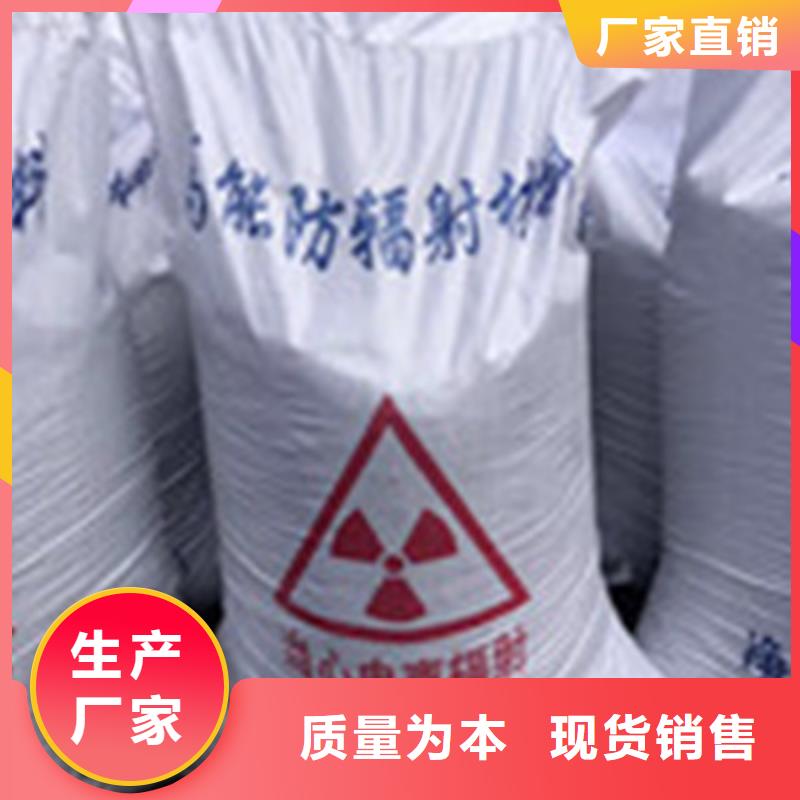 高密度硫酸鋇砂供貨及時(shí)保證工期出廠嚴(yán)格質(zhì)檢