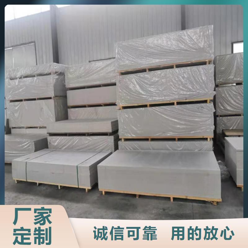 硫酸鋇砂漿多少錢一平方性價比高源廠供貨
