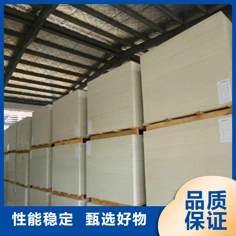 硫酸鋇板多少錢一噸廠家型號(hào)齊全