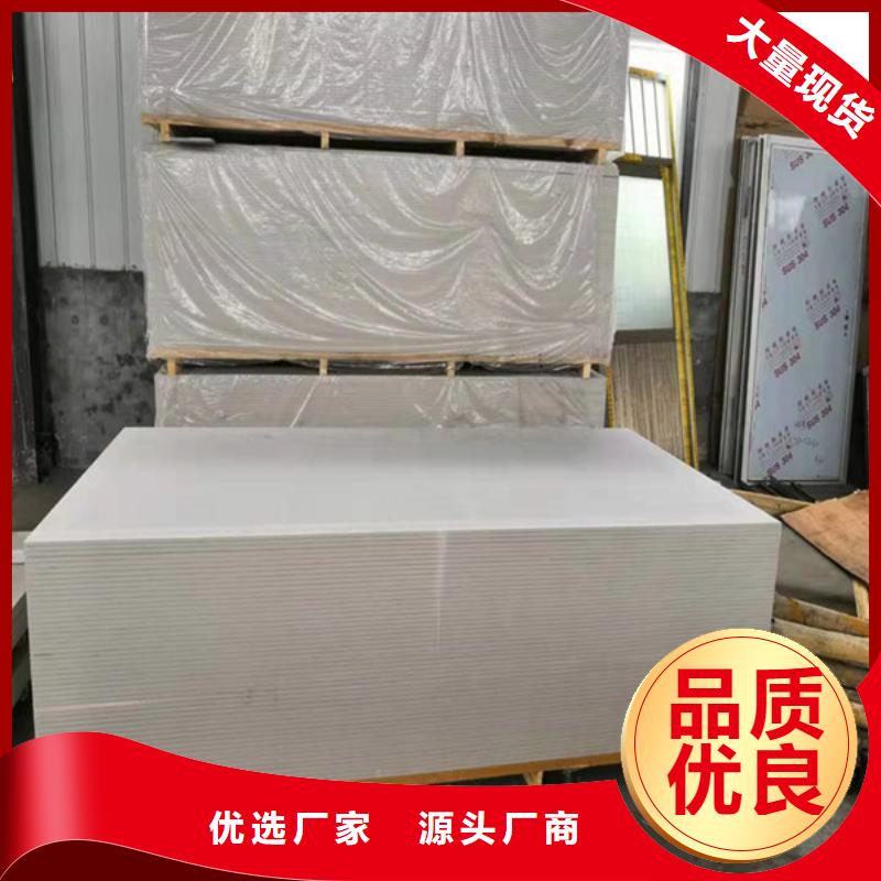硫酸鋇砂多少錢一噸上門服務(wù)老客戶鐘愛