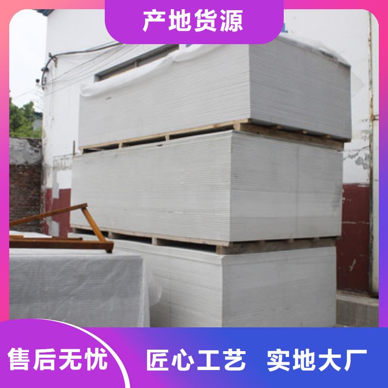 硫酸钡砂怎么施工上门服务当地生产厂家