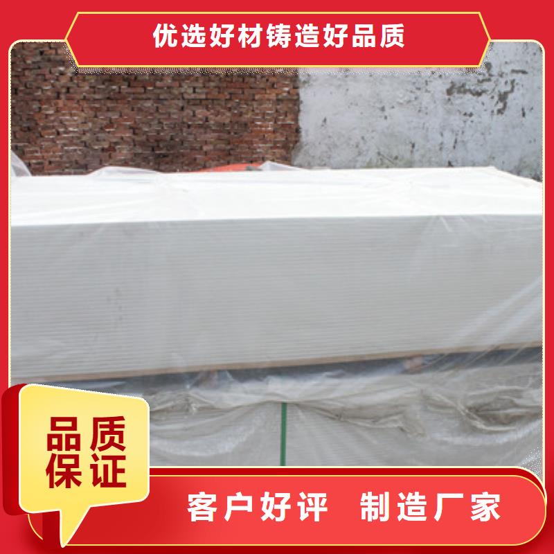 防護(hù)鋇板施工團(tuán)隊本地生產(chǎn)商