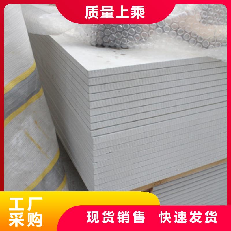 ?防輻射硫酸鋇當(dāng)?shù)貜S家同城生產(chǎn)商