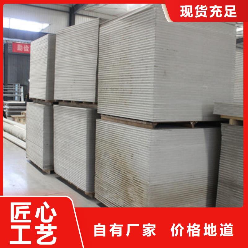 醫(yī)用硫酸鋇性價(jià)比高同城服務(wù)商