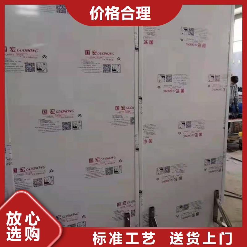 防輻射硫酸鋇包施工當(dāng)?shù)厣a(chǎn)商