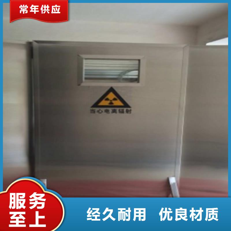 防輻射硫酸鋇_施工團(tuán)隊(duì)本地服務(wù)商